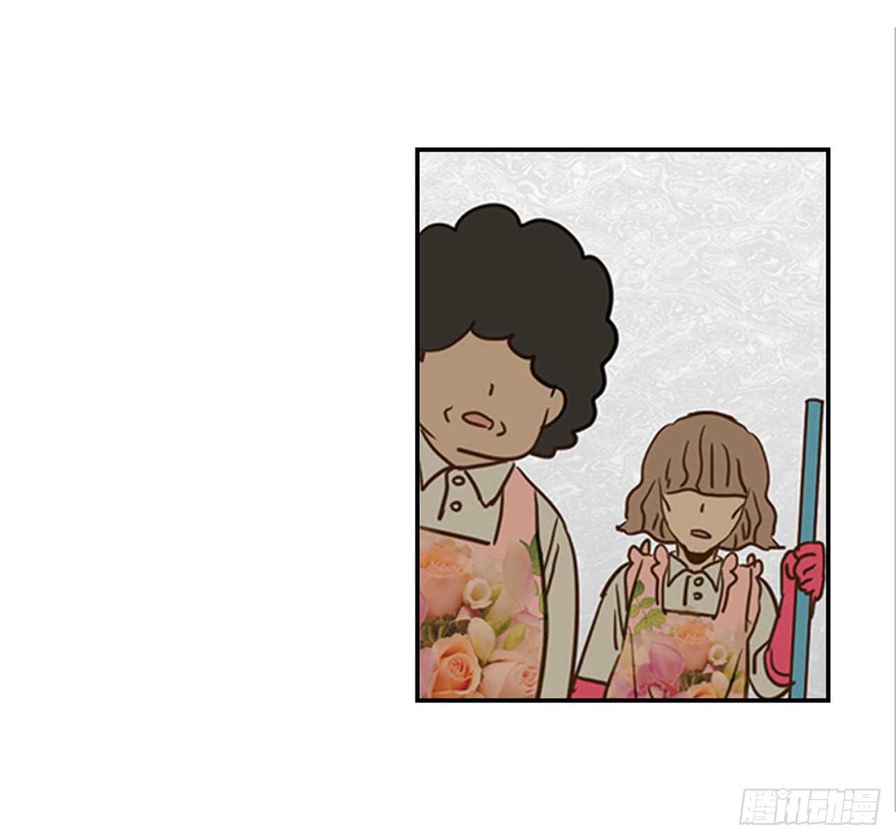 71.翟男，小心！(1/2)-第72话
