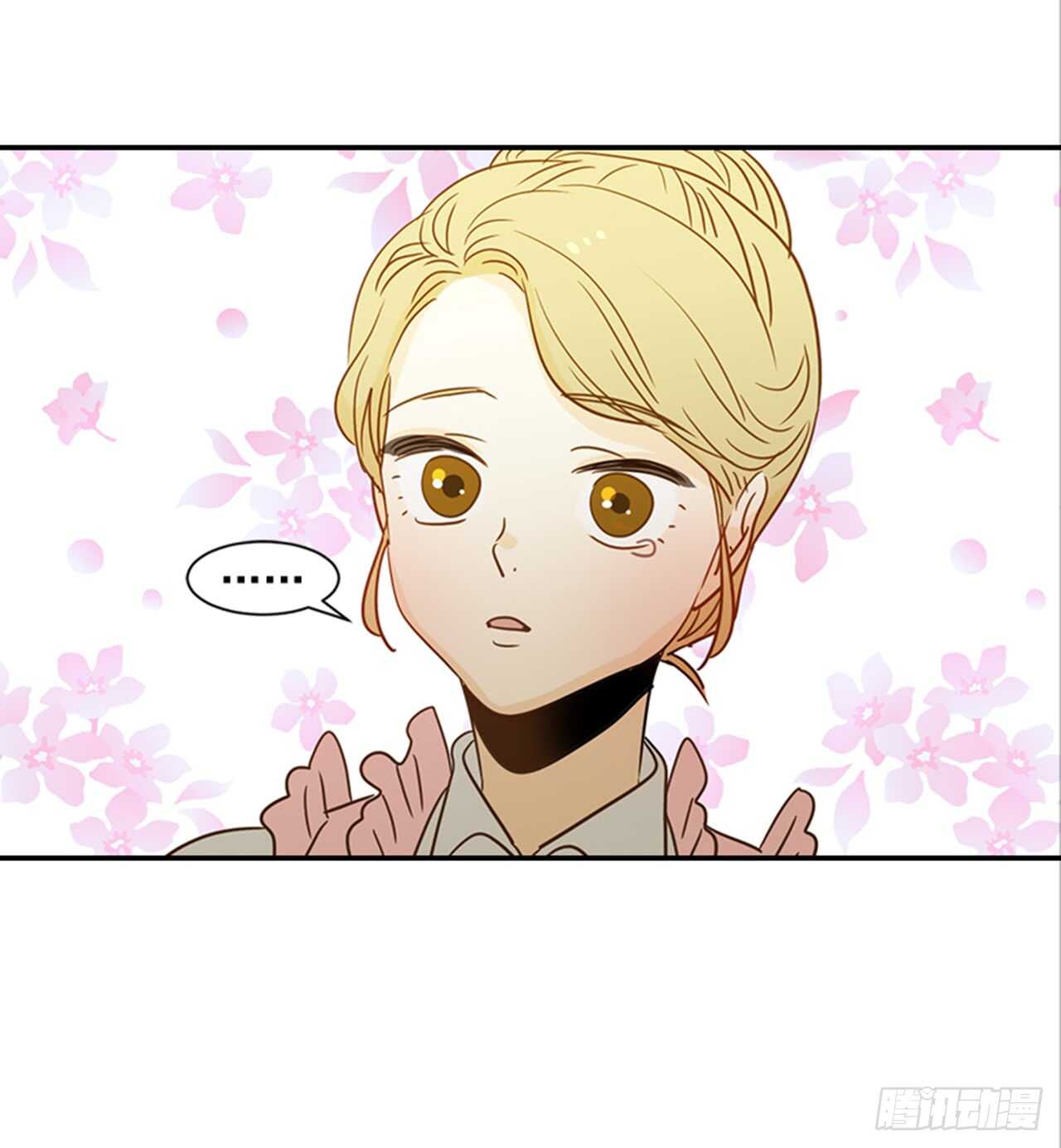 71.翟男，小心！(1/2)-第72话