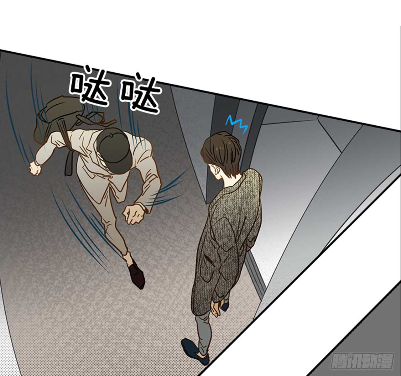 71.翟男，小心！(1/2)-第72话