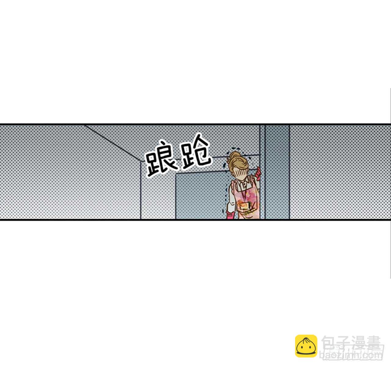71.翟男，小心！(1/2)-第72话