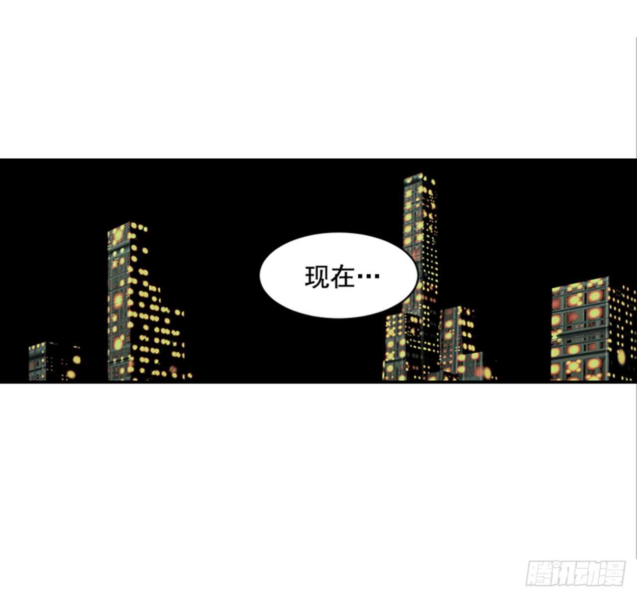 73.可以接吻吗？(1/2)-第74话