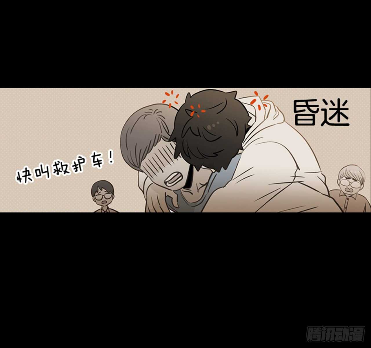 75.我们和好吧！(1/2)-第76话