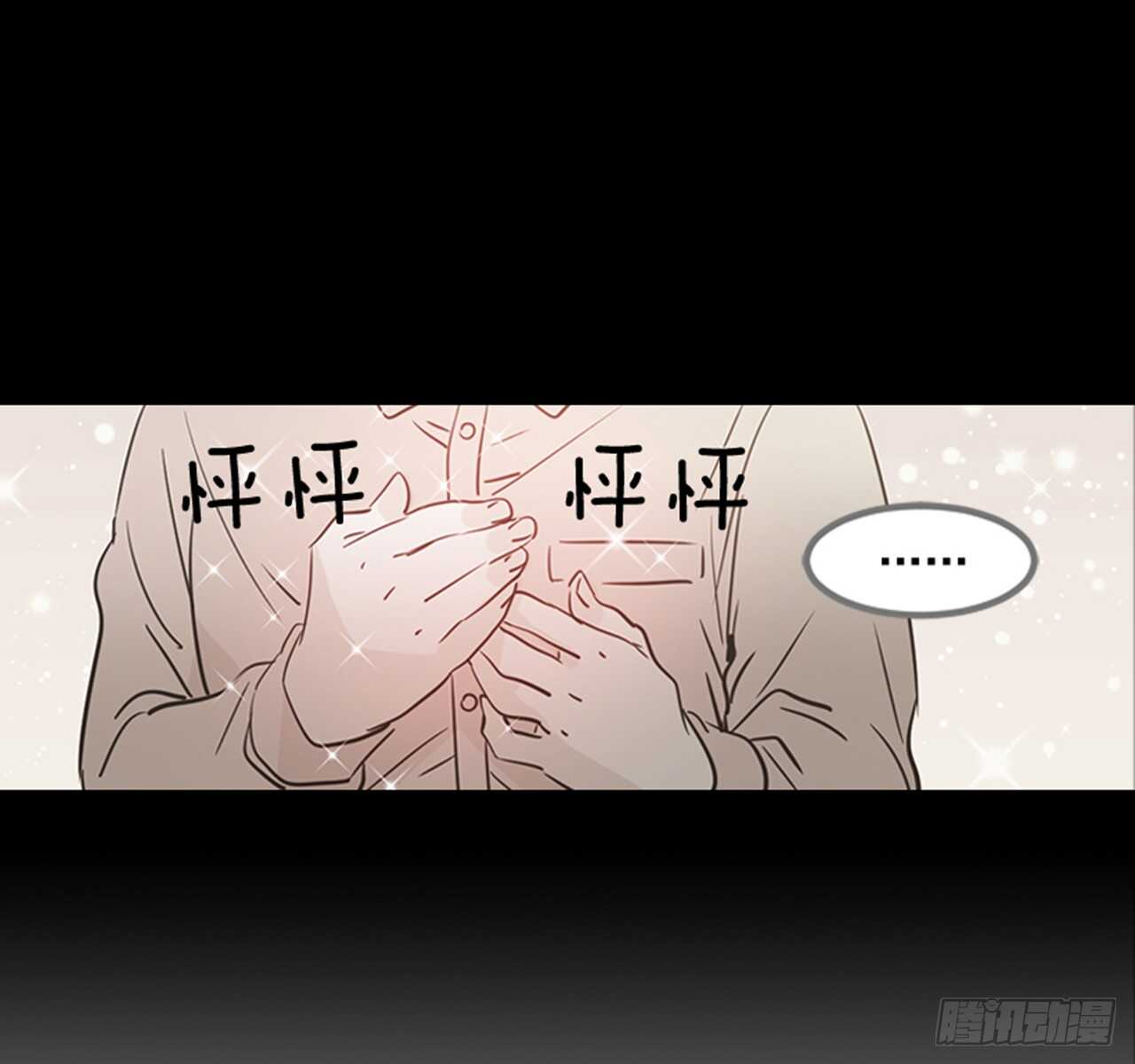75.我们和好吧！(1/2)-第76话