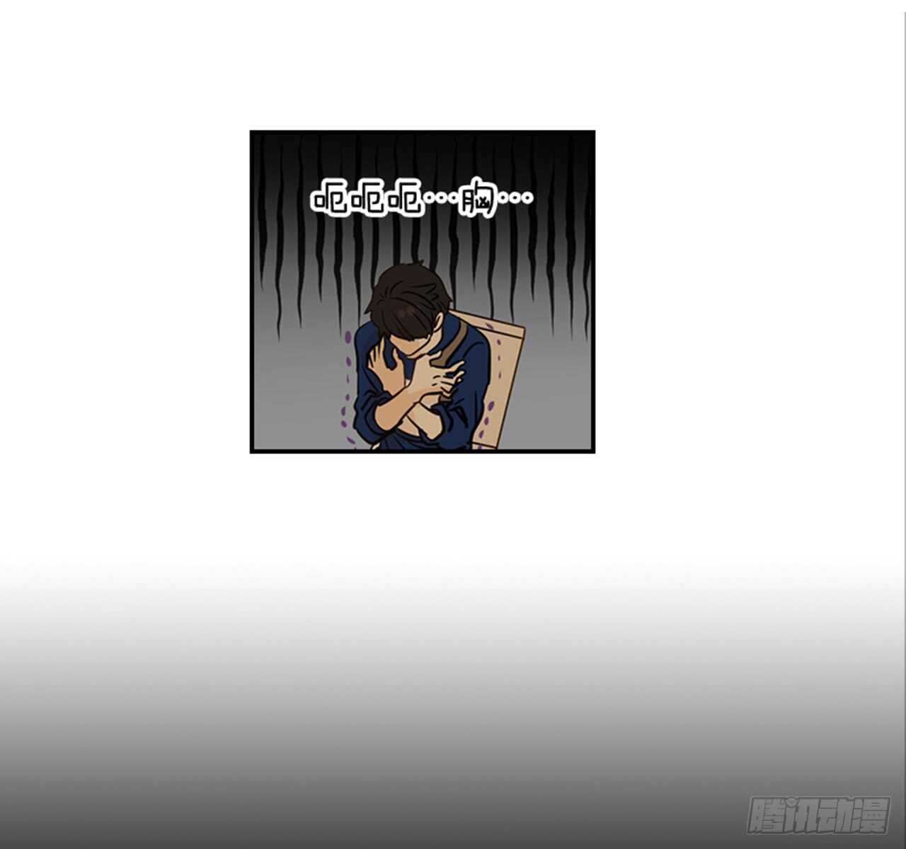 75.我们和好吧！(1/2)-第76话