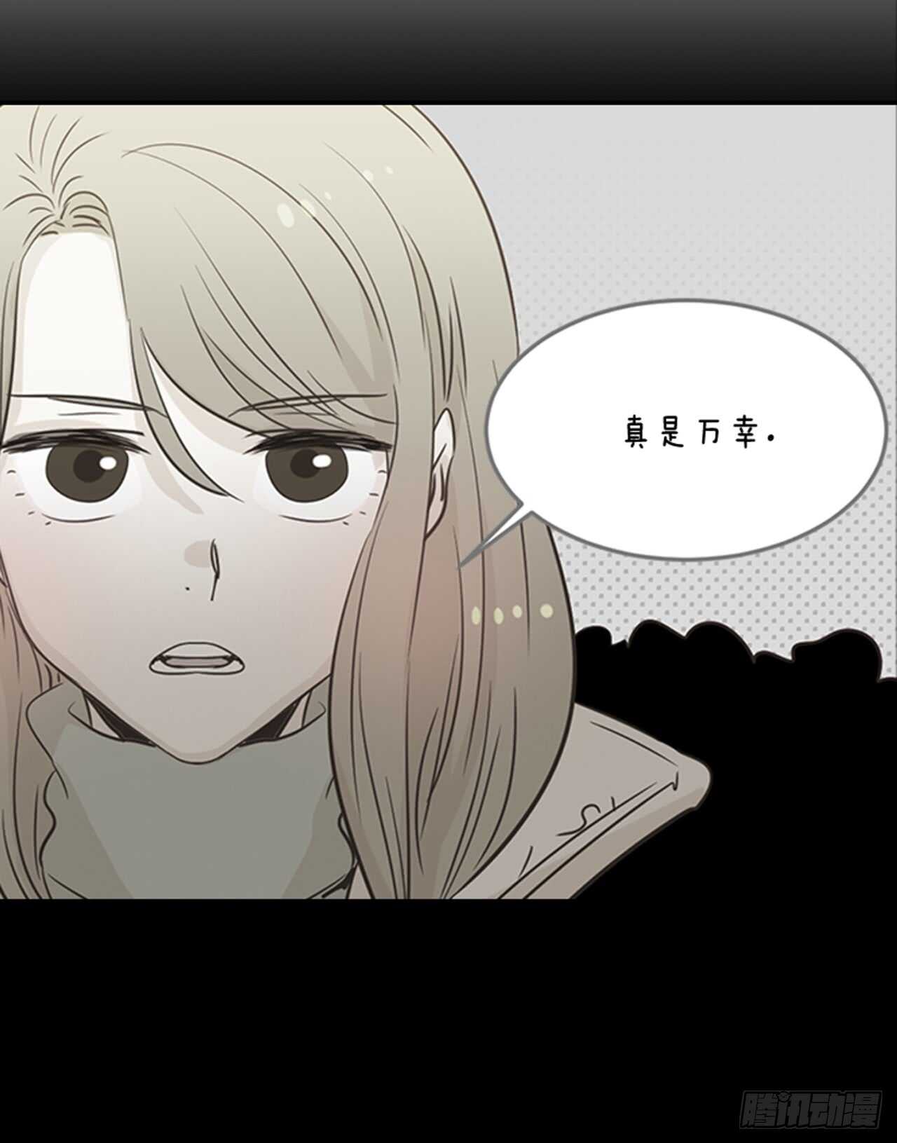 75.我们和好吧！(1/2)-第76话
