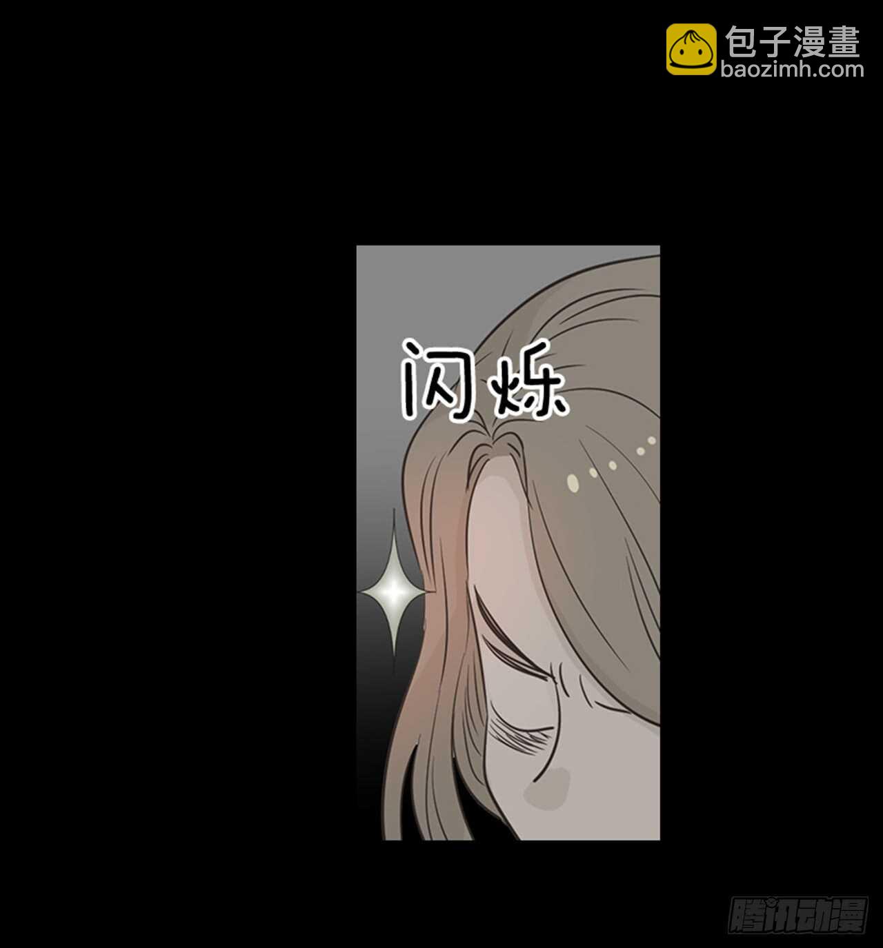 75.我们和好吧！(1/2)-第76话