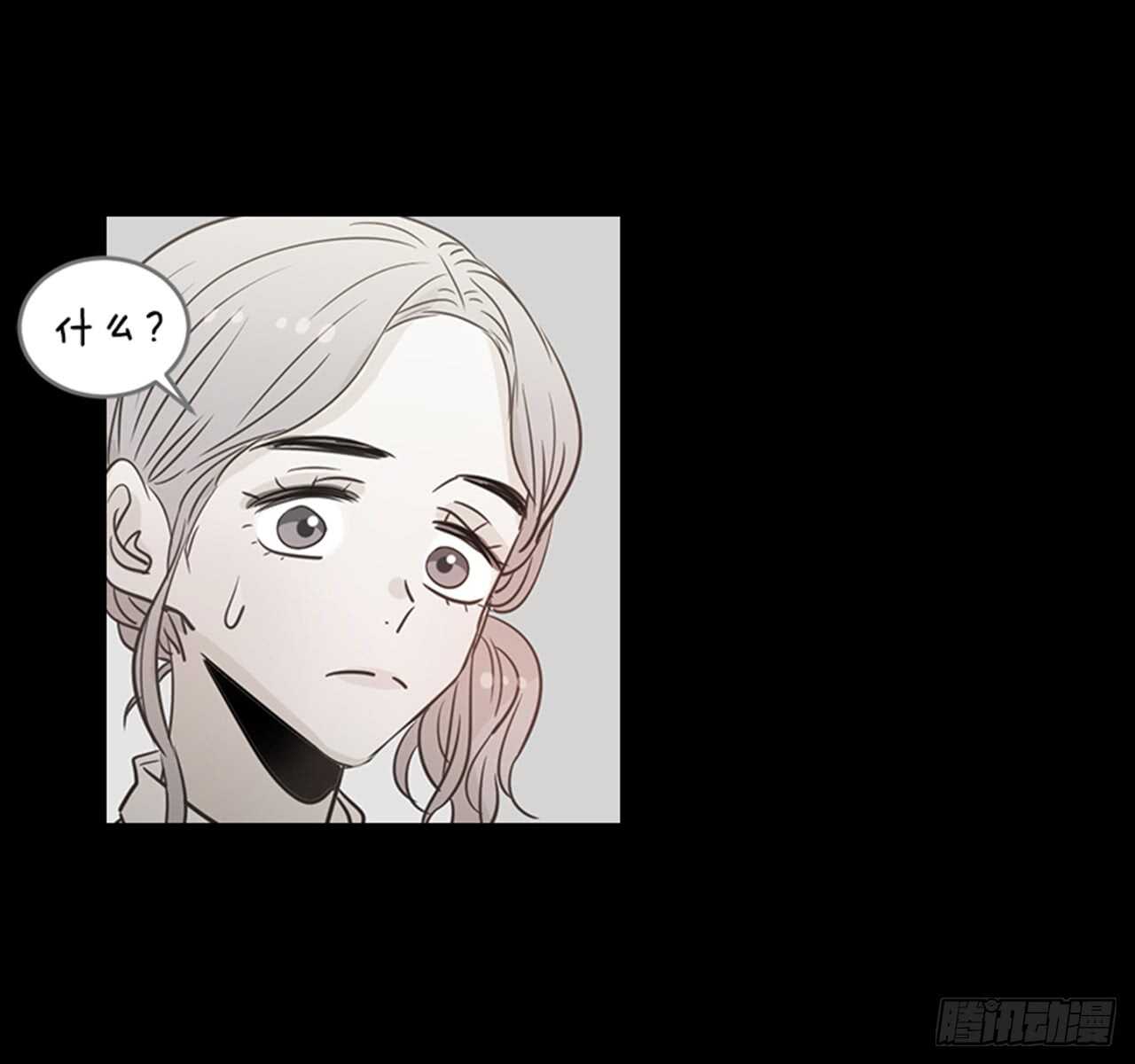 75.我们和好吧！(1/2)-第76话
