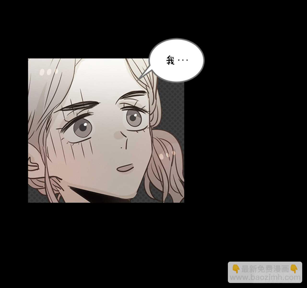 75.我们和好吧！(1/2)-第76话