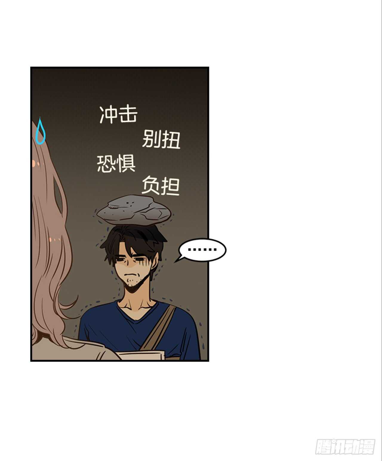 75.我们和好吧！(1/2)-第76话