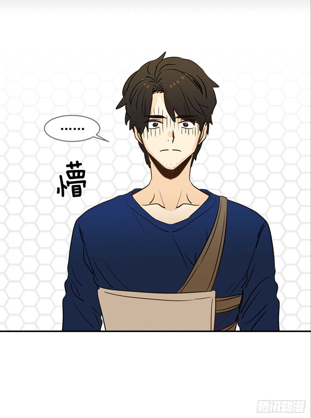 75.我们和好吧！(1/2)-第76话