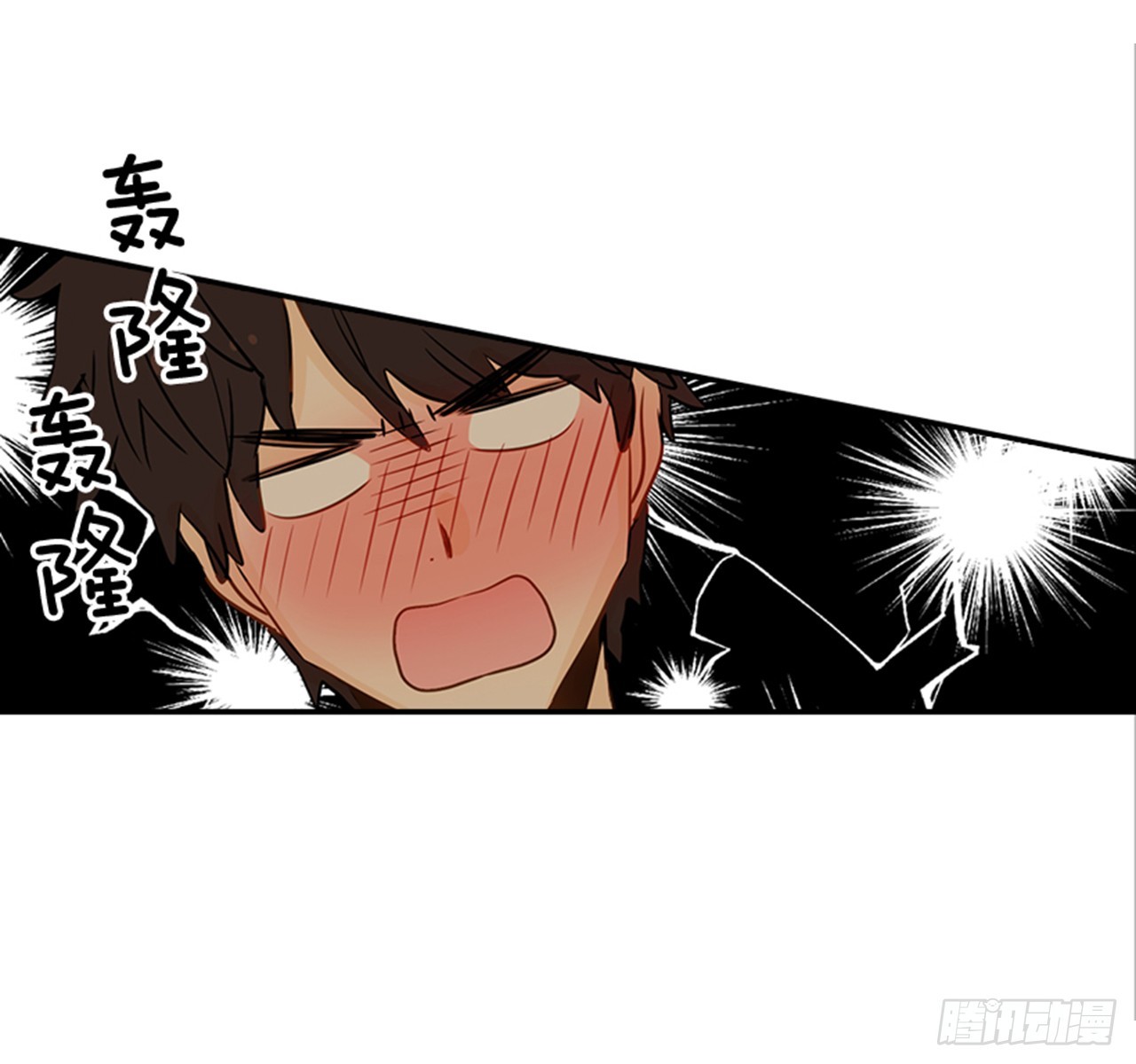 77. 这是什么鬼？(1/2)-第78话