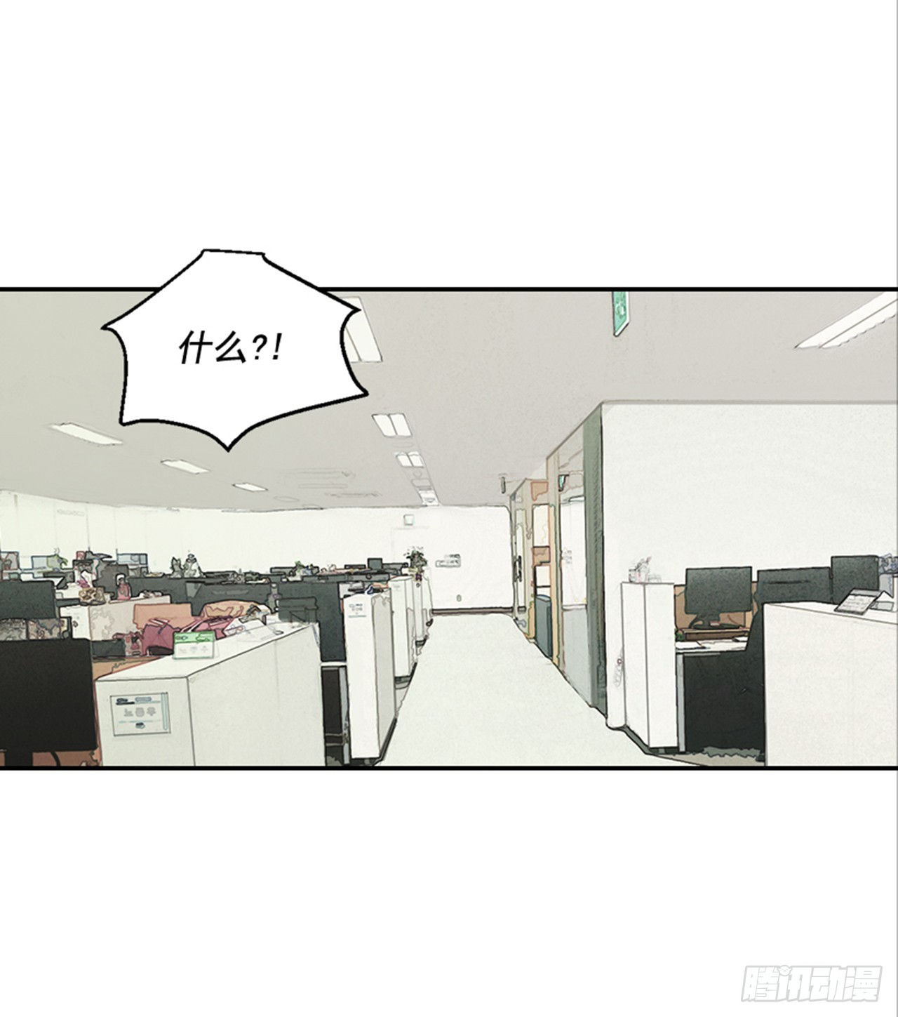79.阴差阳错(1/2)-第80话
