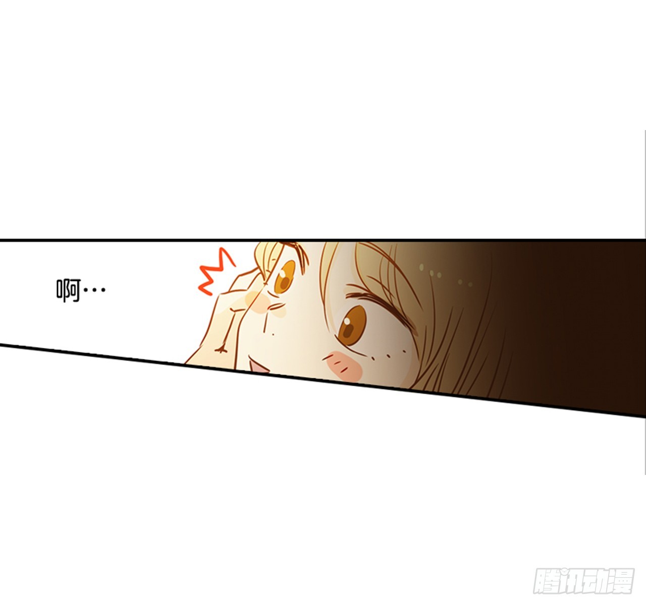 79.阴差阳错(1/2)-第80话