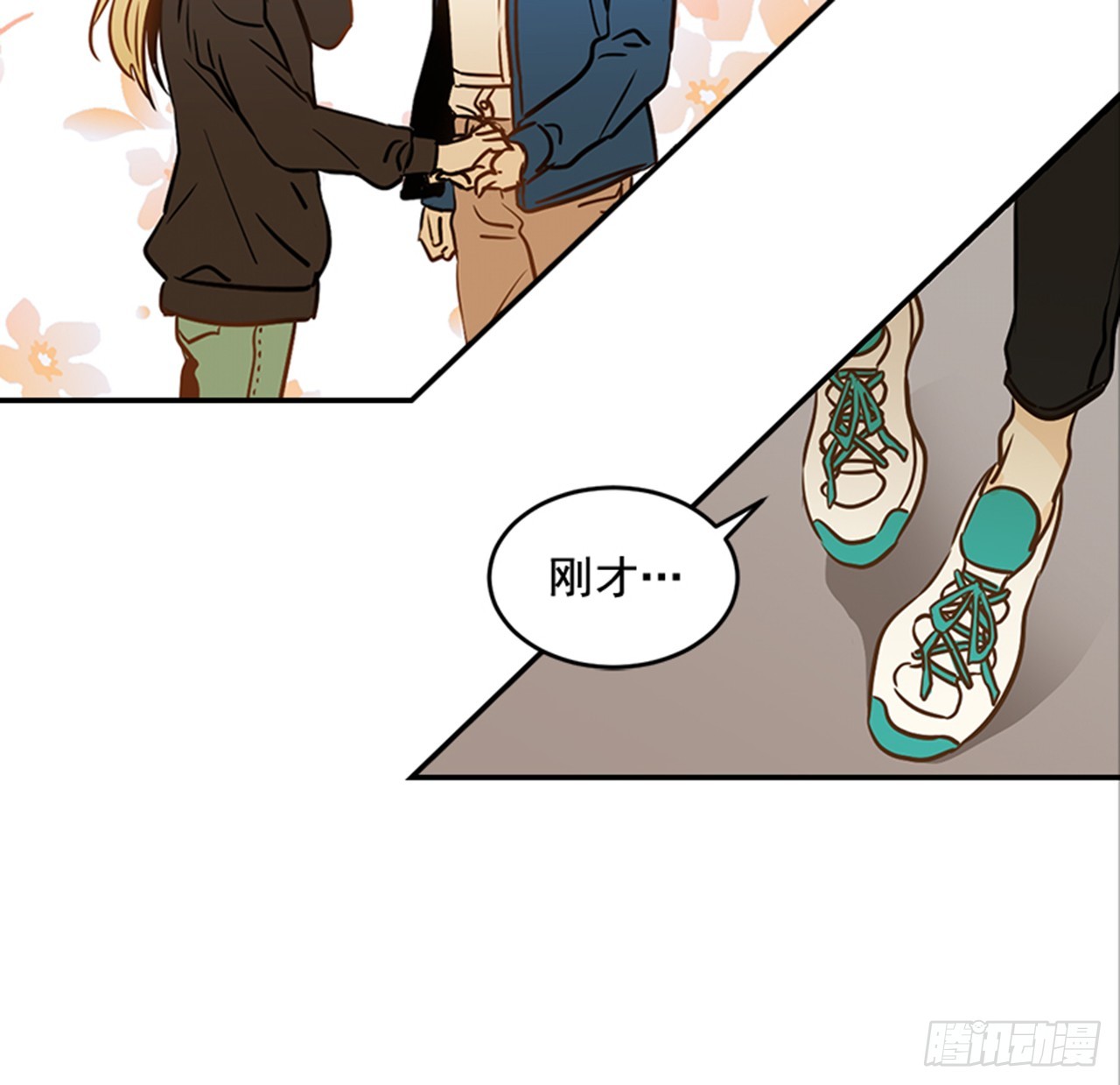 79.阴差阳错(1/2)-第80话