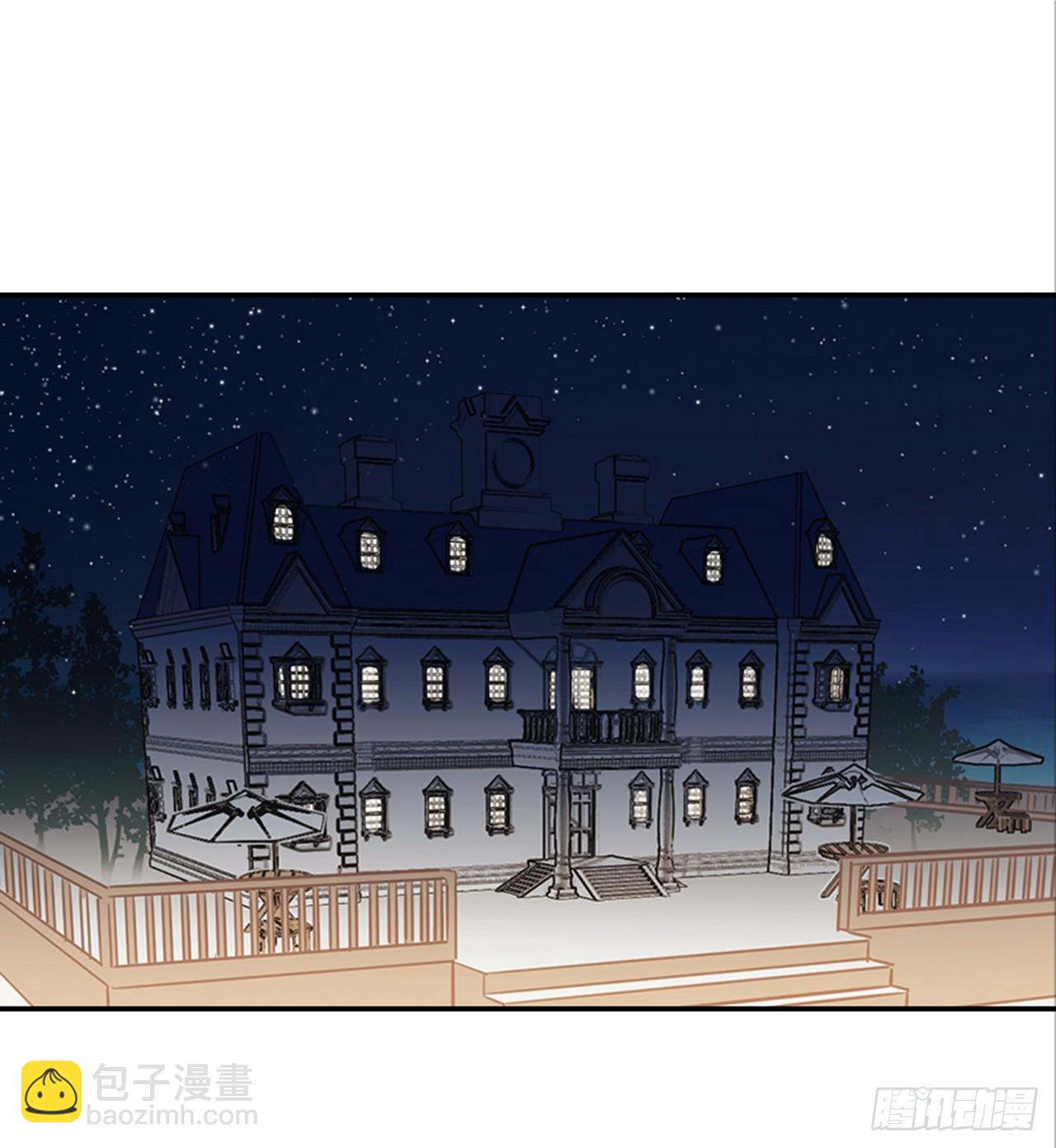83.楠夕专属游戏(1/2)-第84话