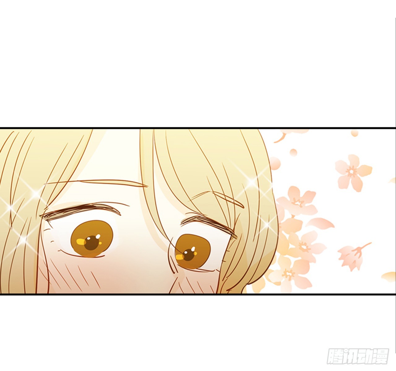 83.楠夕专属游戏(1/2)-第84话