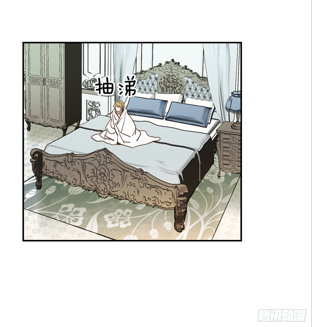 83.楠夕专属游戏(1/2)-第84话