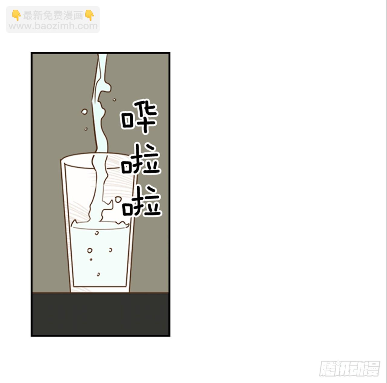 83.楠夕专属游戏(1/2)-第84话