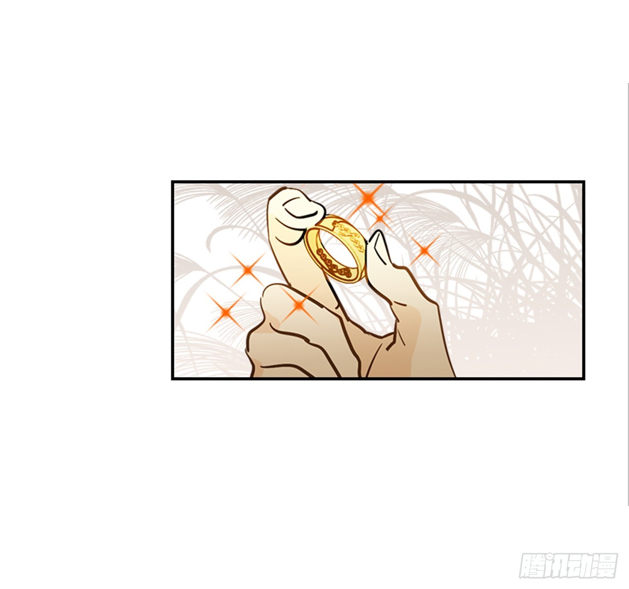 83.楠夕专属游戏(1/2)-第84话