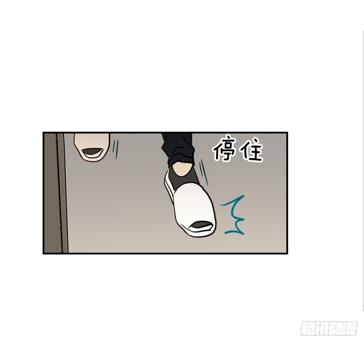 83.楠夕专属游戏(1/2)-第84话