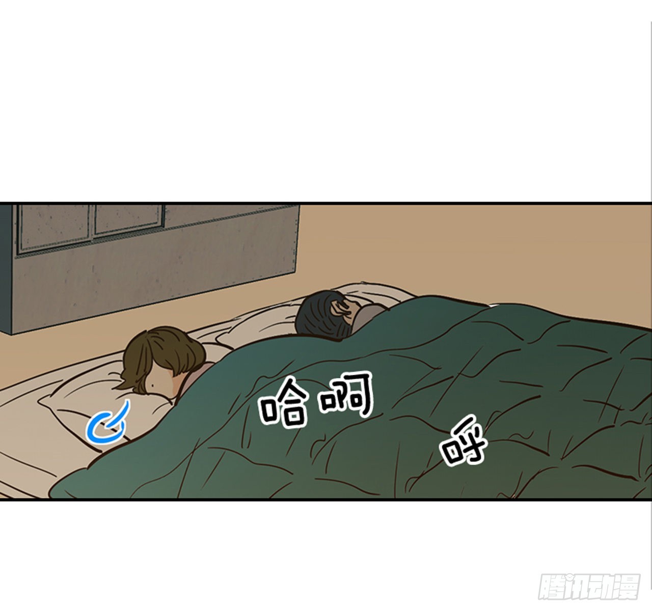 85.双方家长见面（2）(1/2)-第86话