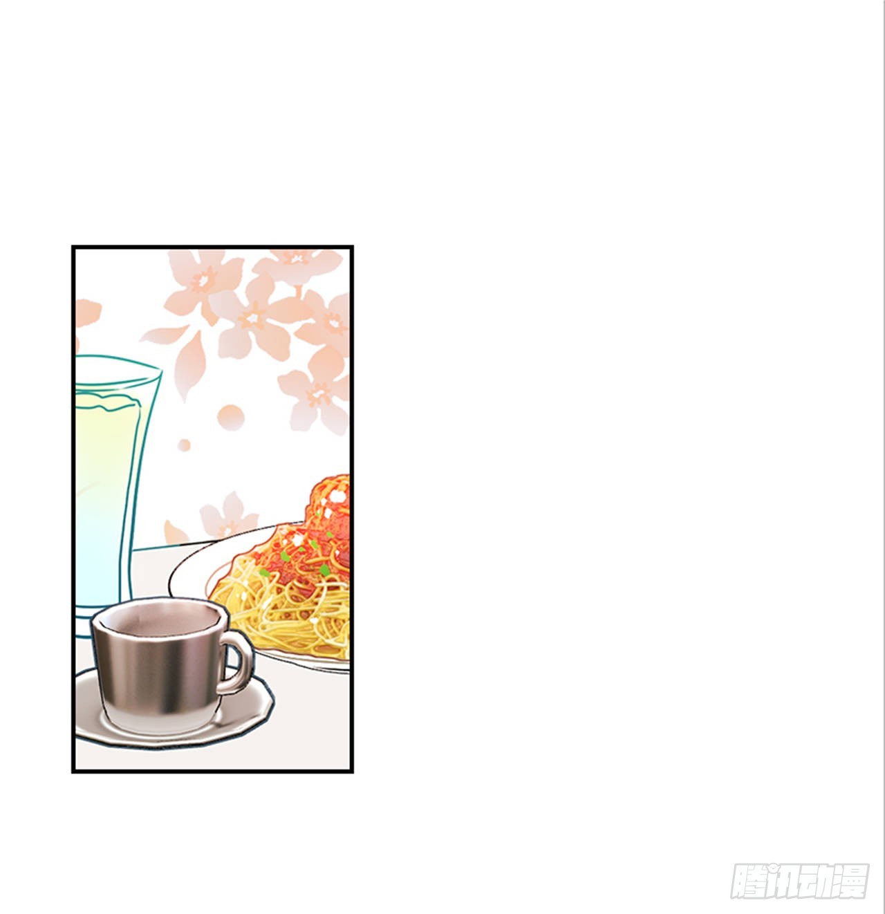 87.大战闺蜜(1/2)-第88话