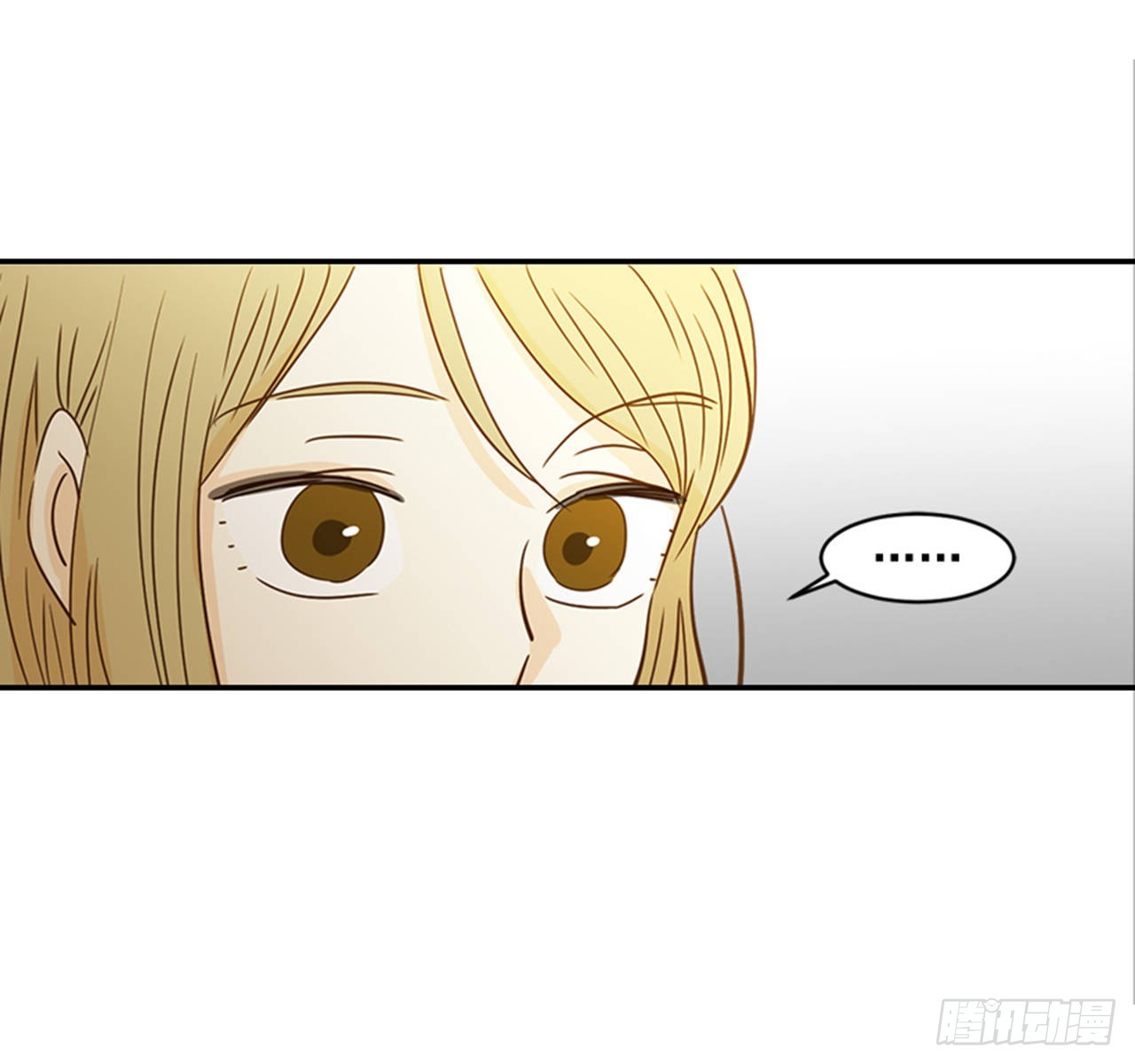 87.大战闺蜜(1/2)-第88话