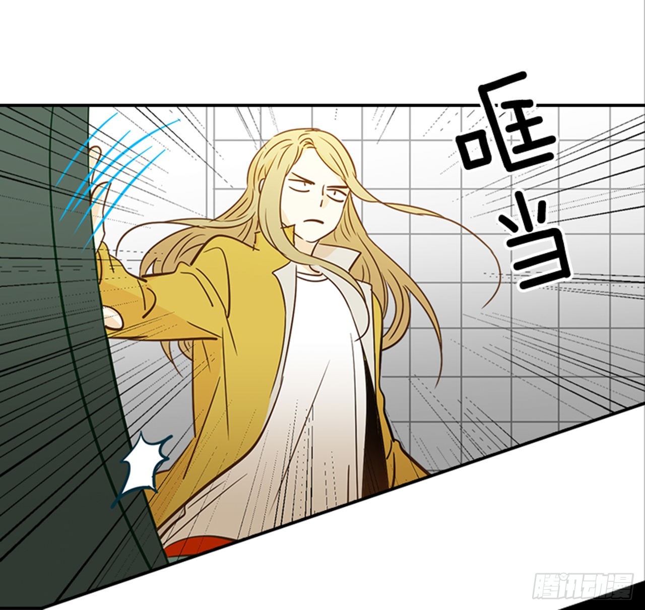 87.大战闺蜜(1/2)-第88话