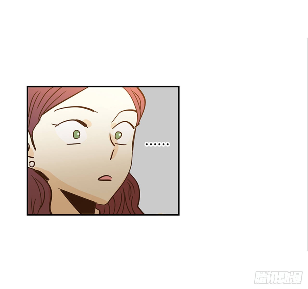 87.大战闺蜜(1/2)-第88话