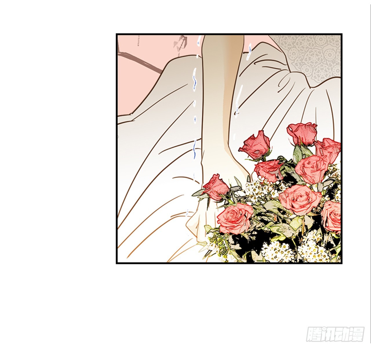 89.婚礼当天(1/2)-第90话