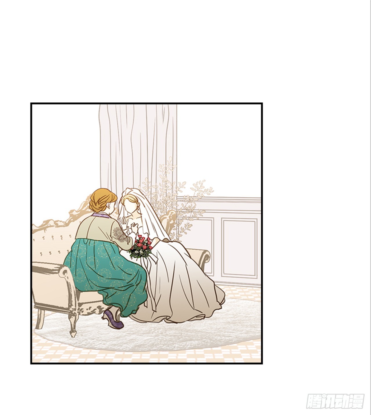 89.婚礼当天(1/2)-第90话