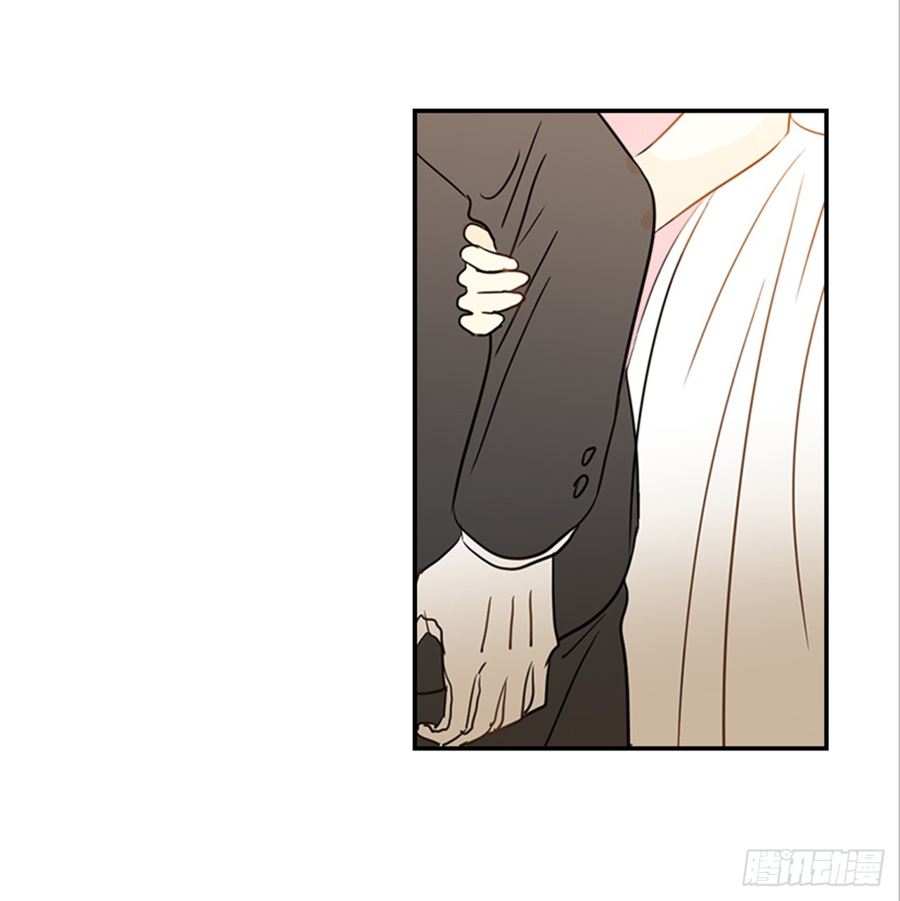 89.婚礼当天(1/2)-第90话