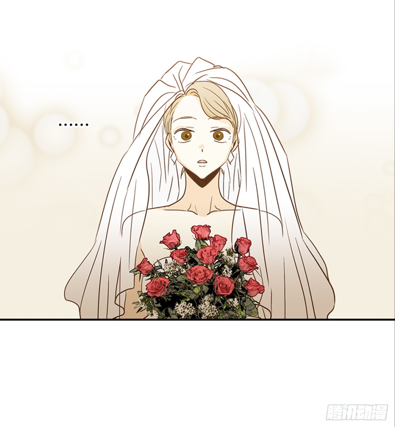 89.婚礼当天(1/2)-第90话