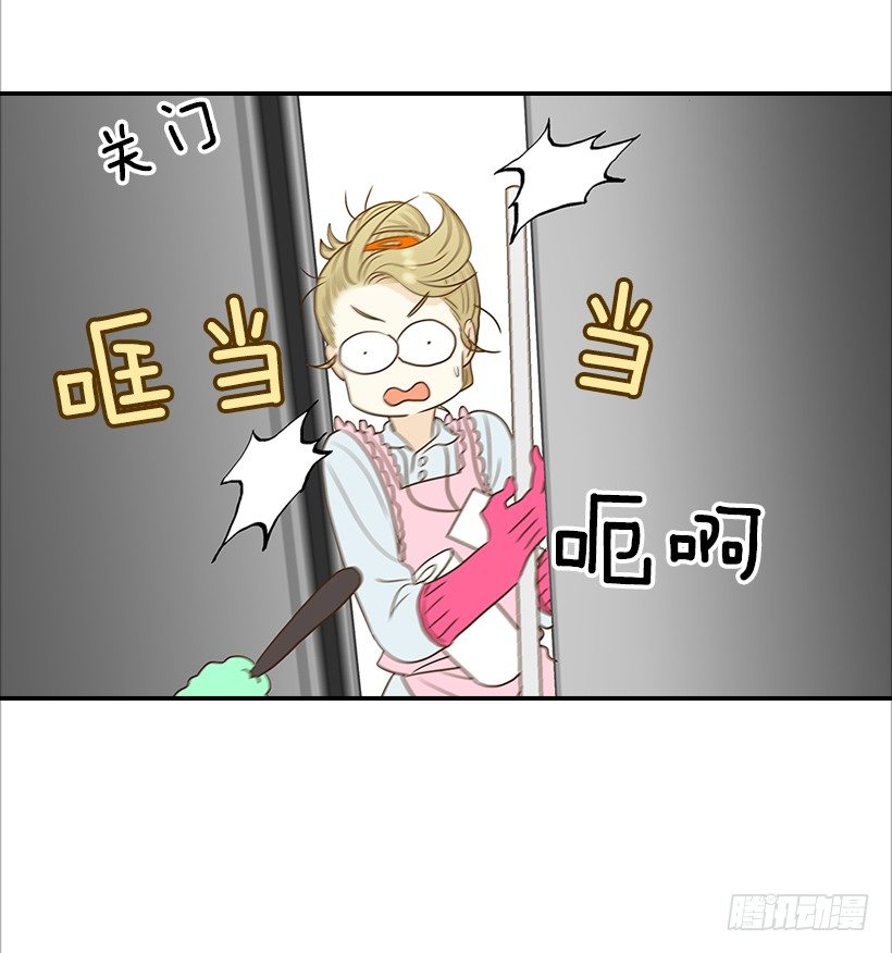 9.王子殿下-第10话