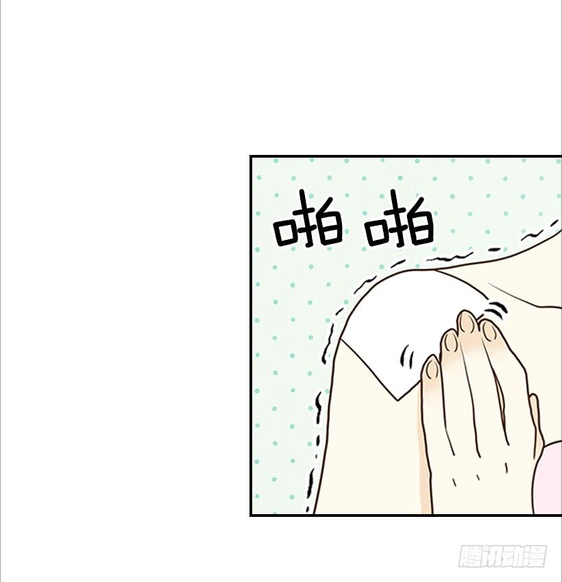 9.王子殿下-第10话