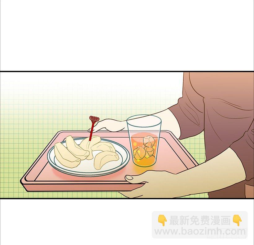 9.王子殿下-第10话