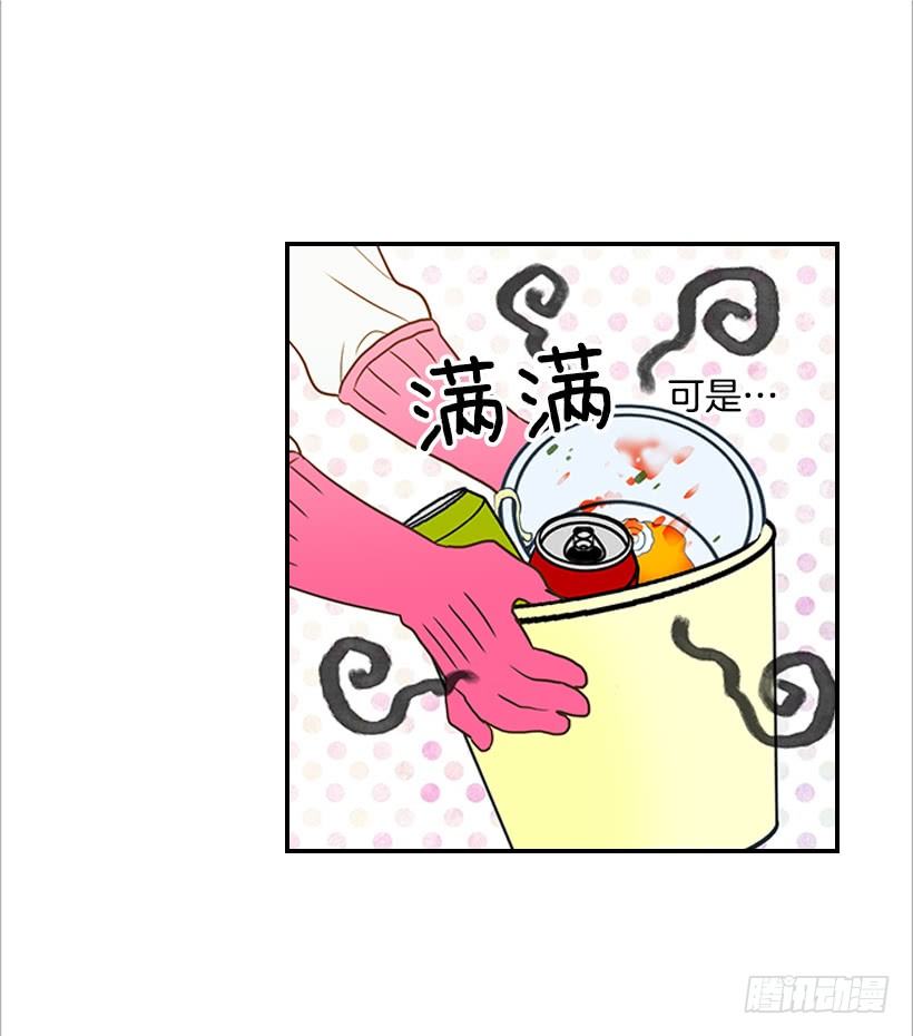 9.王子殿下-第10话
