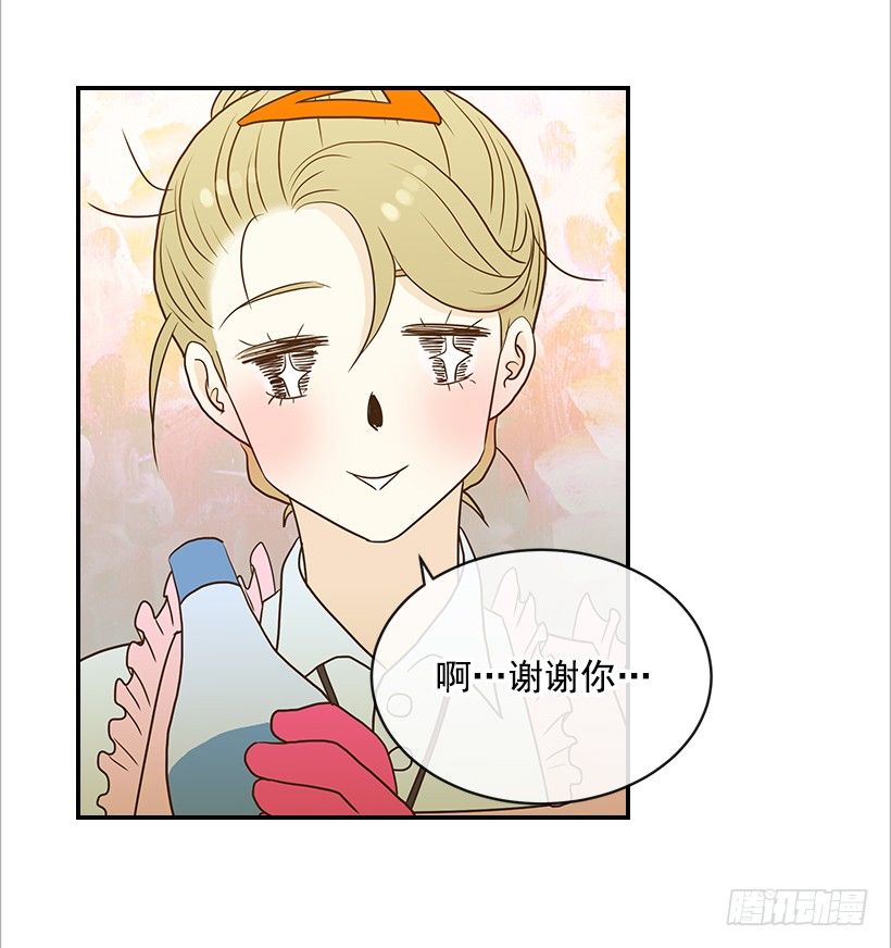 9.王子殿下-第10话