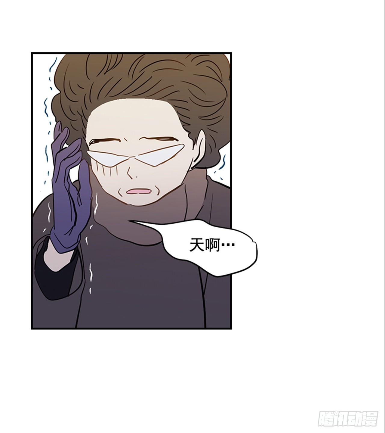 番外1.有喜了！(1/2)-第92话