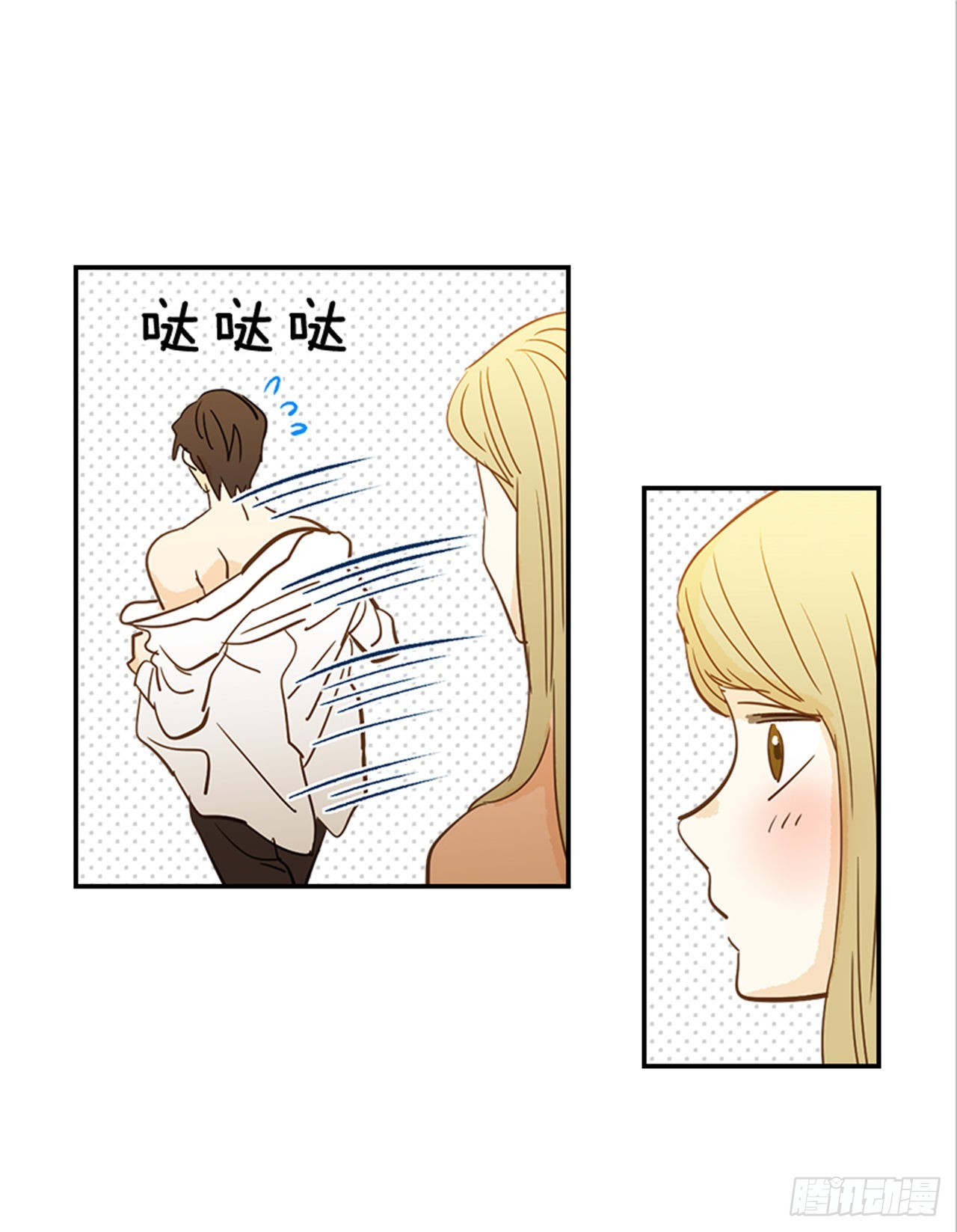 番外1.有喜了！(1/2)-第92话