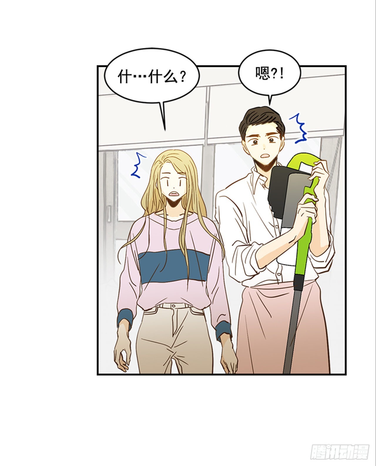 番外3.时间到了(1/2)-第94话