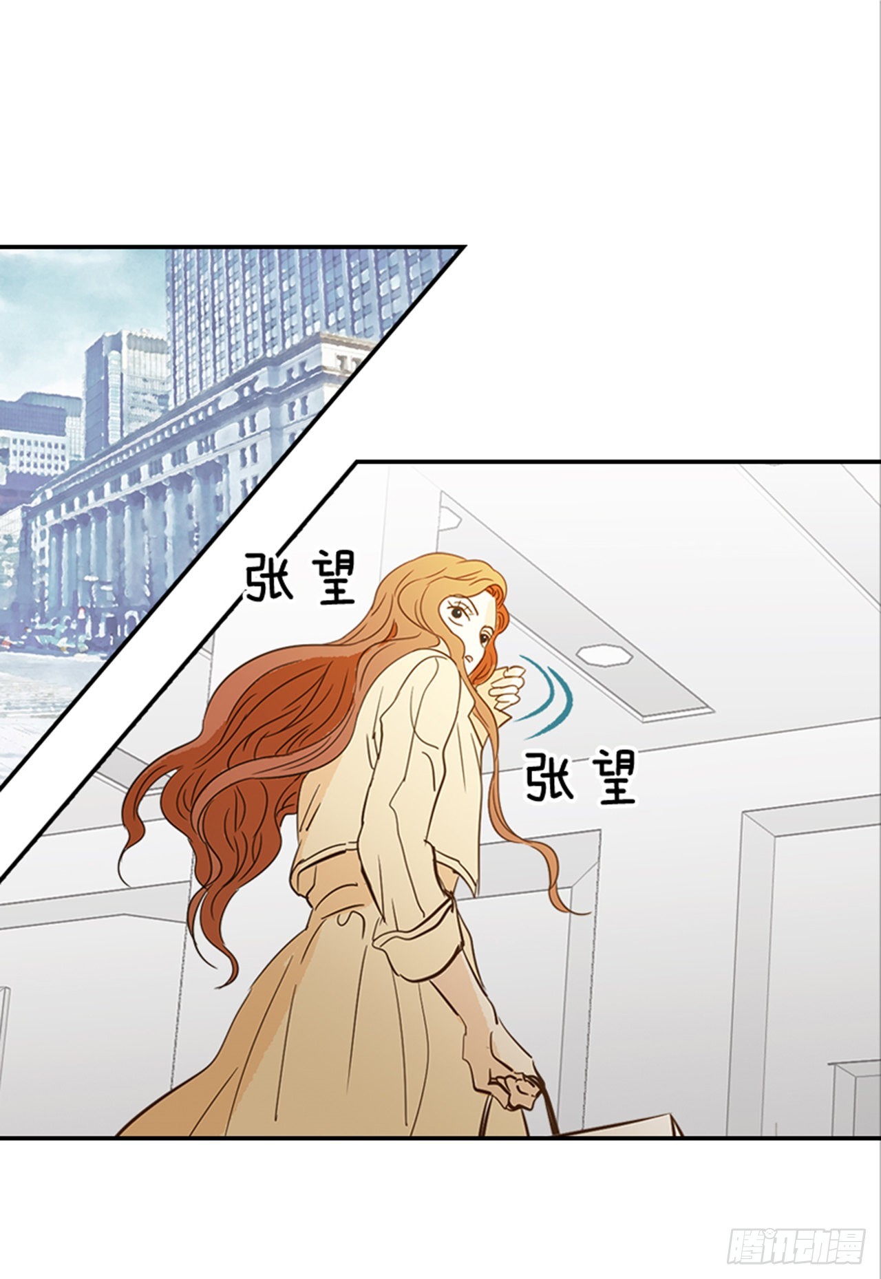 番外3.时间到了(1/2)-第94话