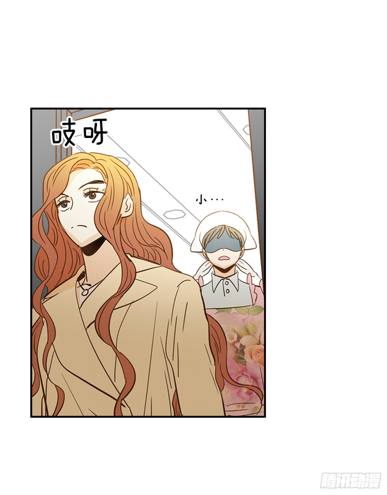 番外3.时间到了(1/2)-第94话