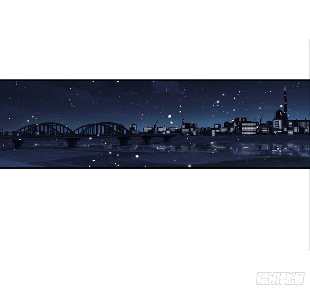 番外3.时间到了(1/2)-第94话