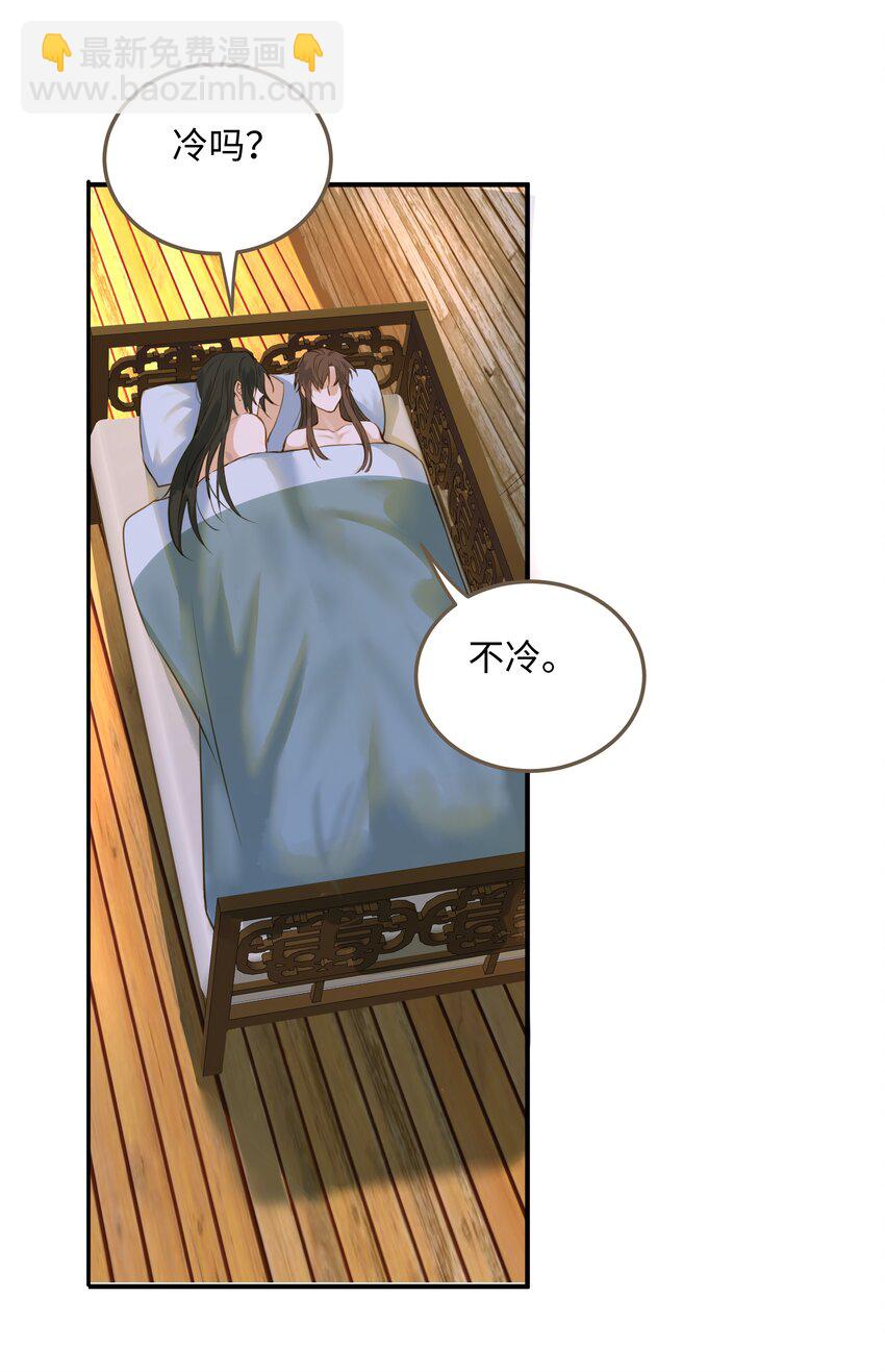 109 所谓天意-第114话