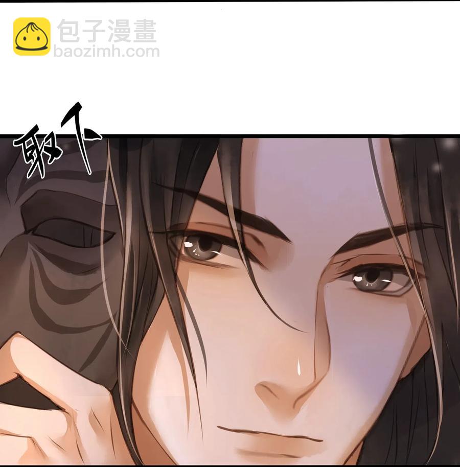019 大单于-第20话
