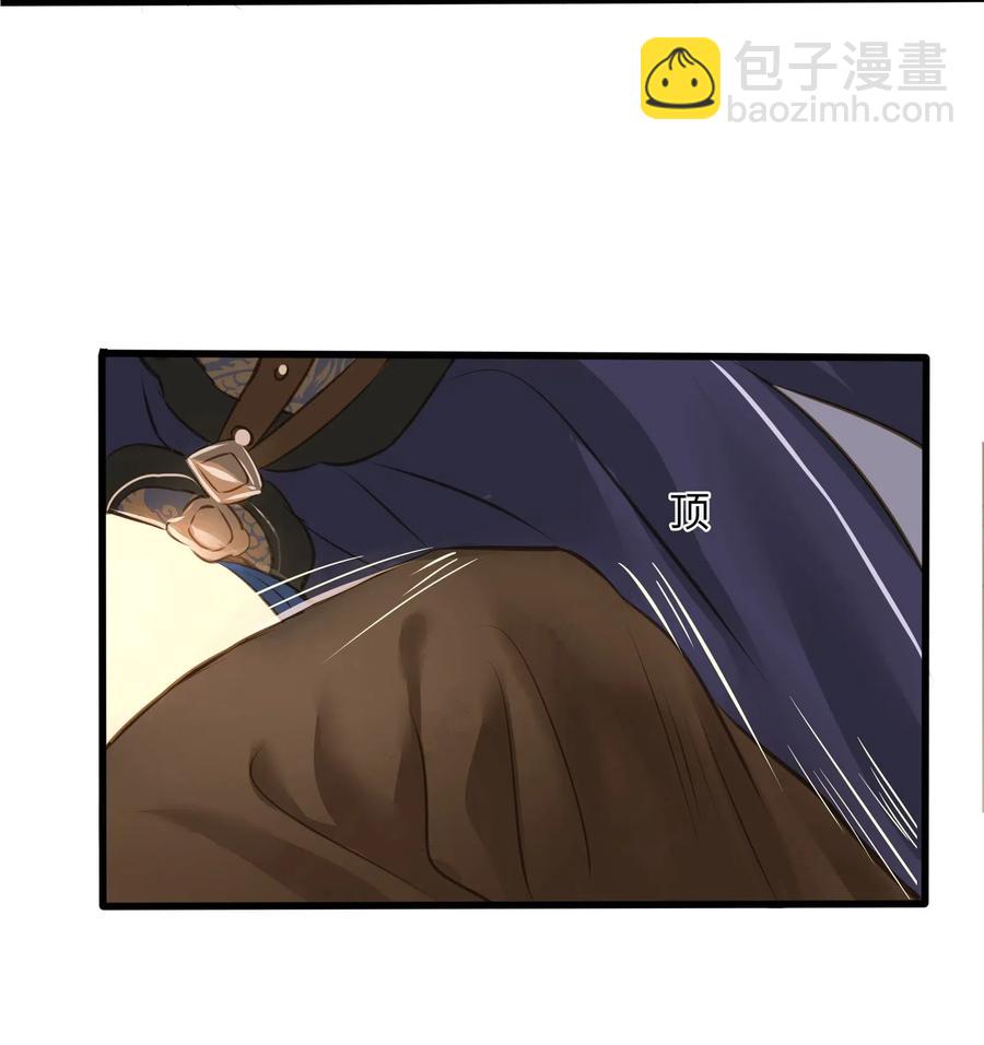 026 质问-第28话