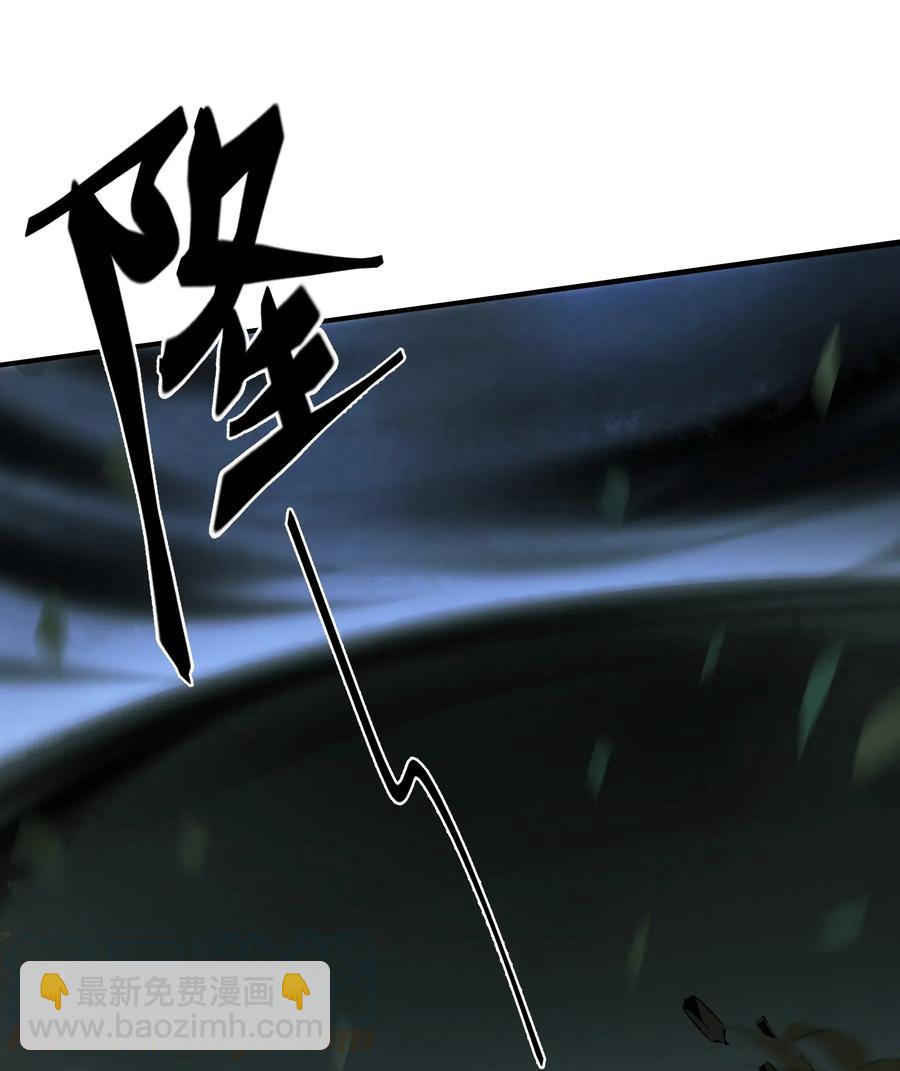 039 生变-第42话