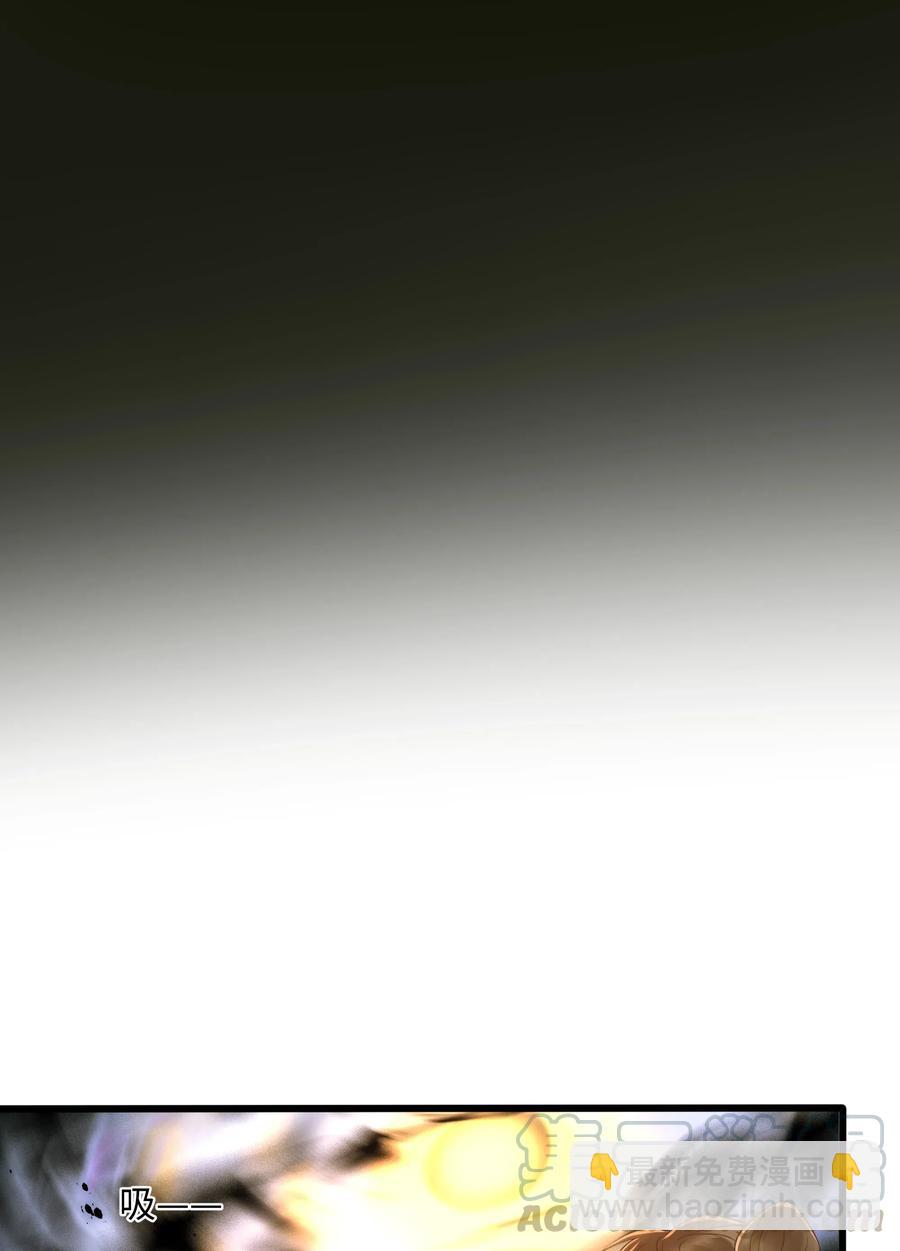 039 生变-第42话