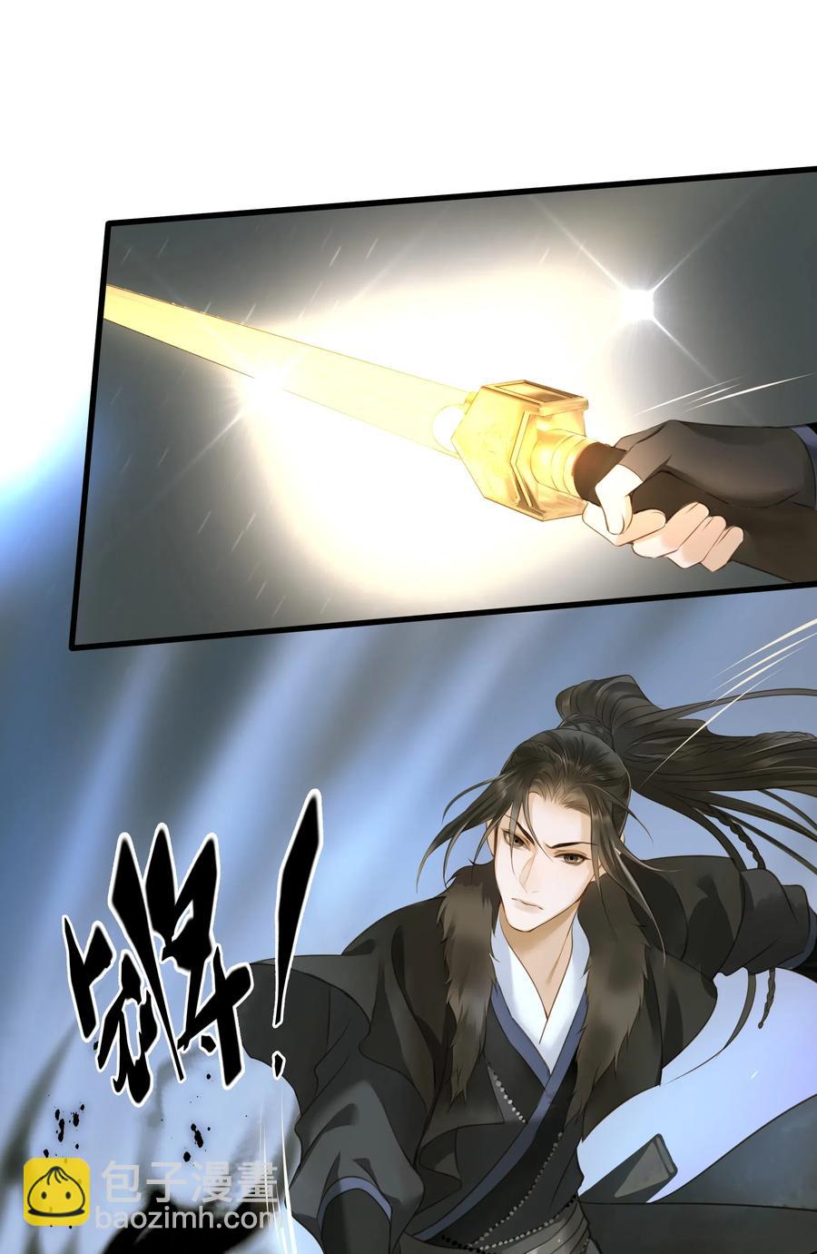 039 生变-第42话